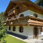 Floite - - Ginzling Appartement